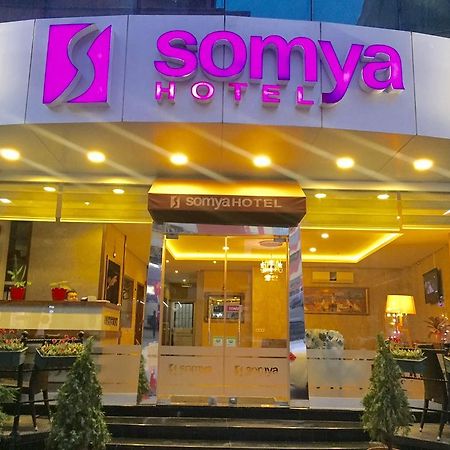 Somya Hotel Gebze Extérieur photo