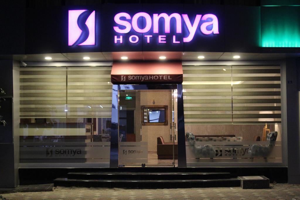 Somya Hotel Gebze Extérieur photo