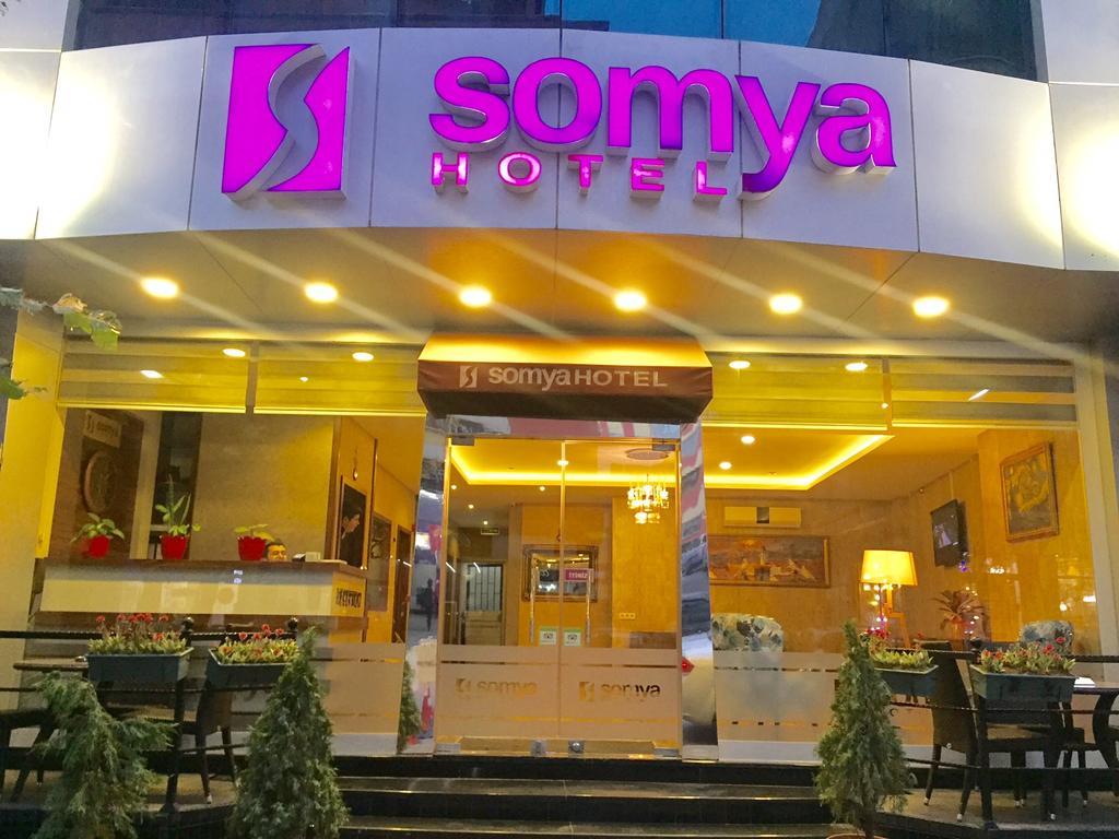 Somya Hotel Gebze Extérieur photo